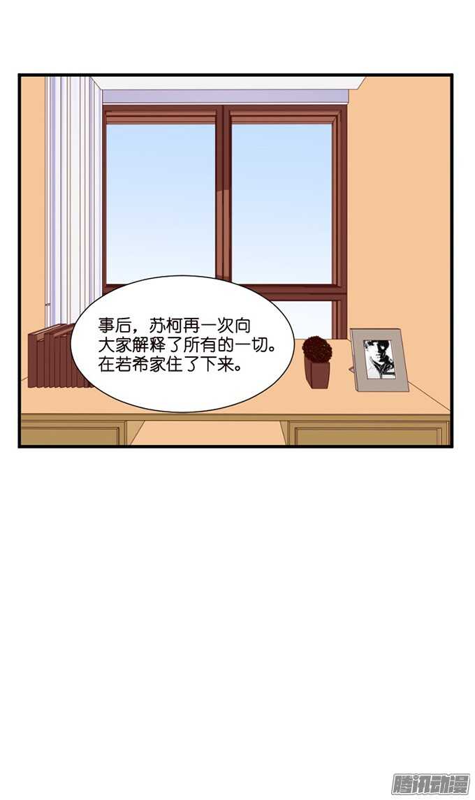 百转千回的思念69