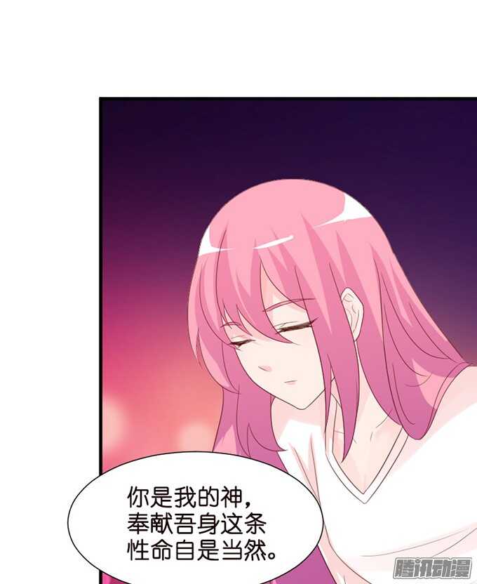 百转千回的思念7