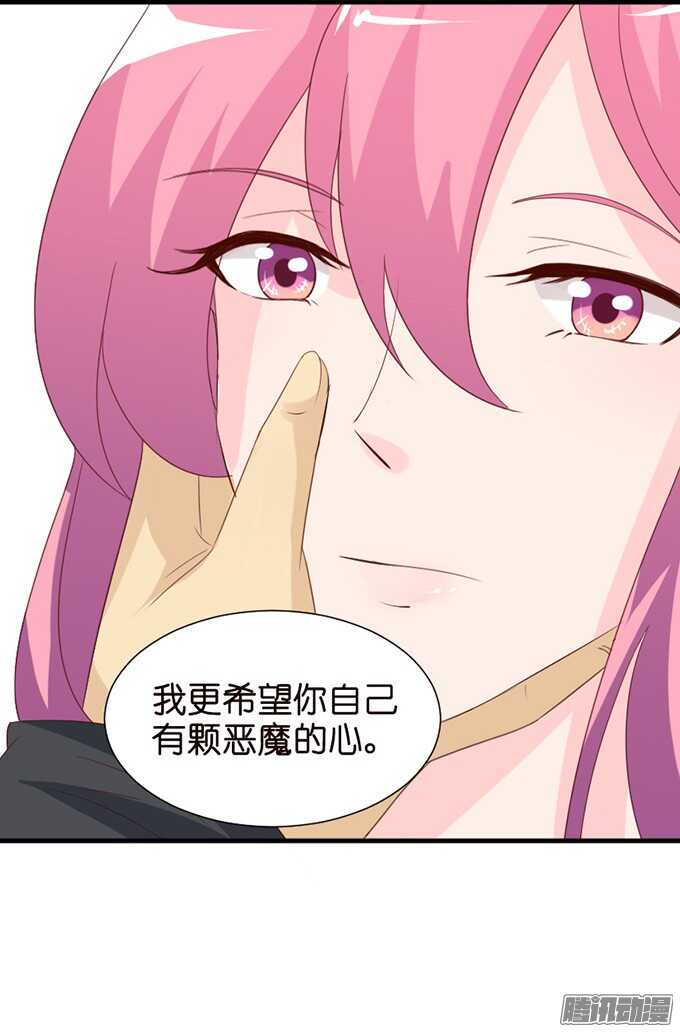 百转千回的思念9