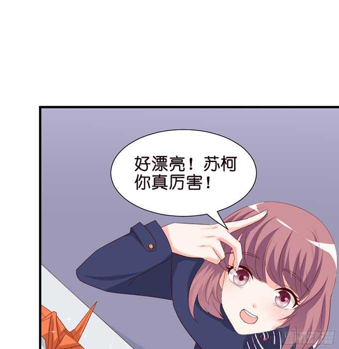 给你一个小礼物16
