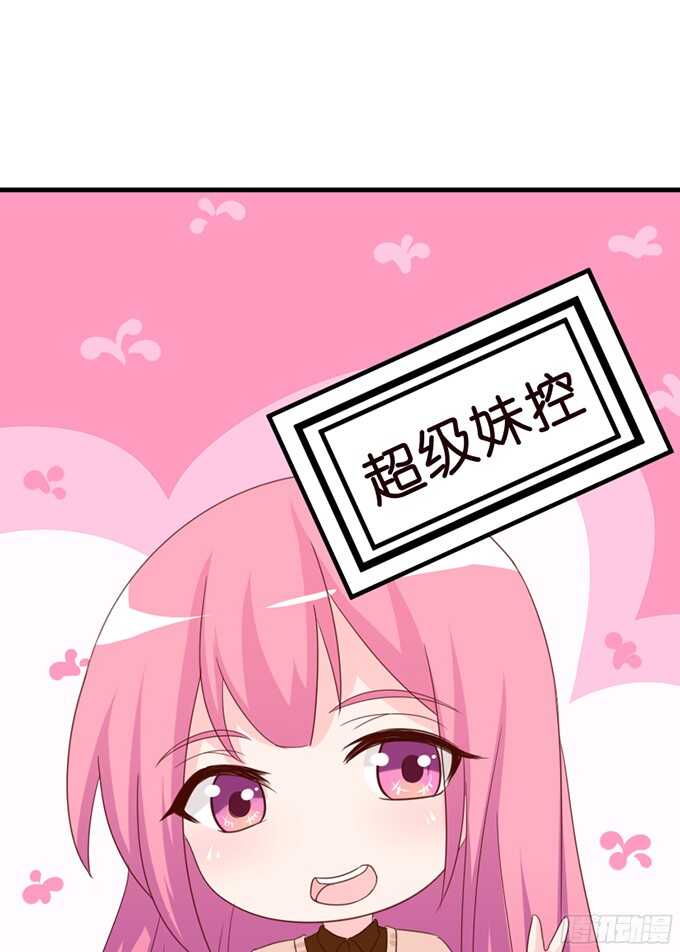 给你一个小礼物22
