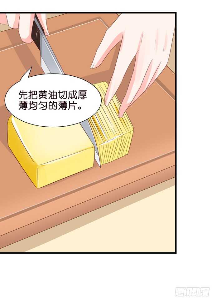 给你一个小礼物25