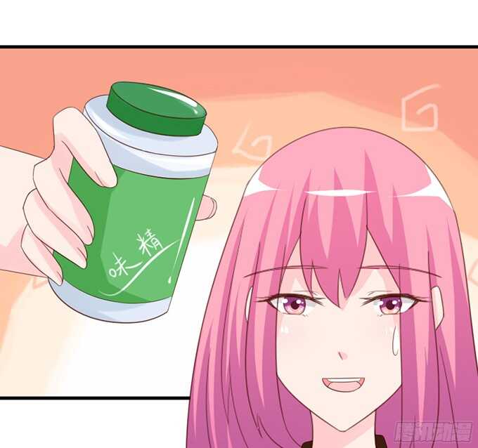给你一个小礼物28
