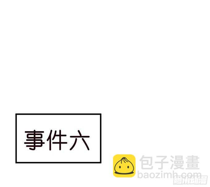 给你一个小礼物3