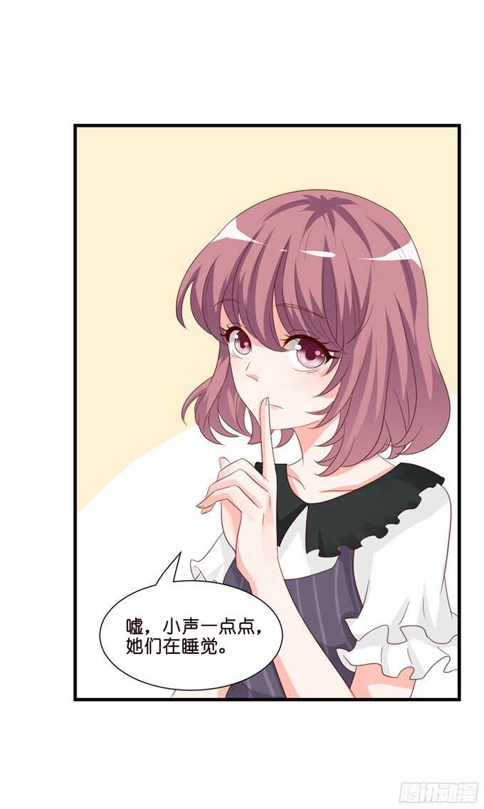 给你一个小礼物44