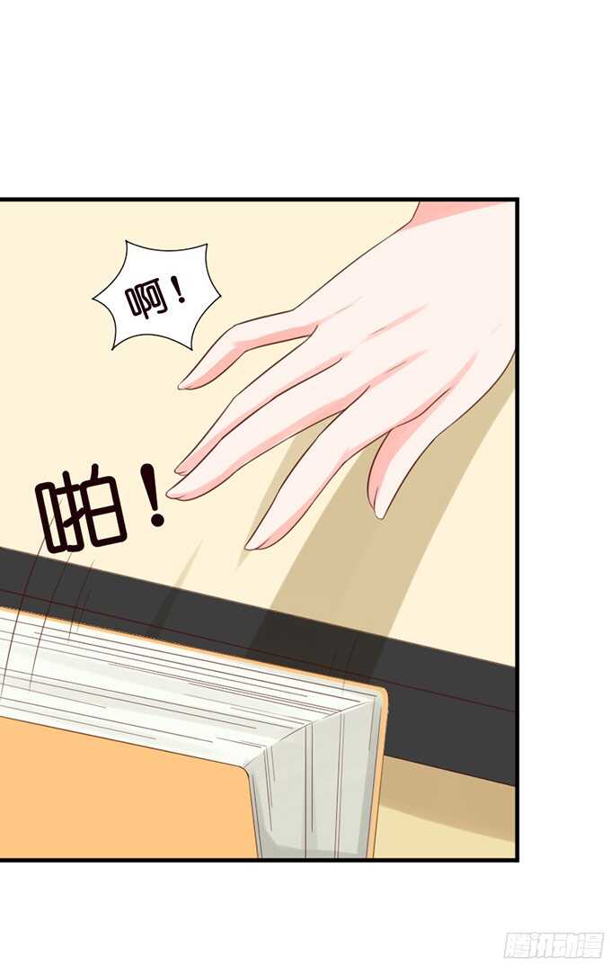 给你一个小礼物56