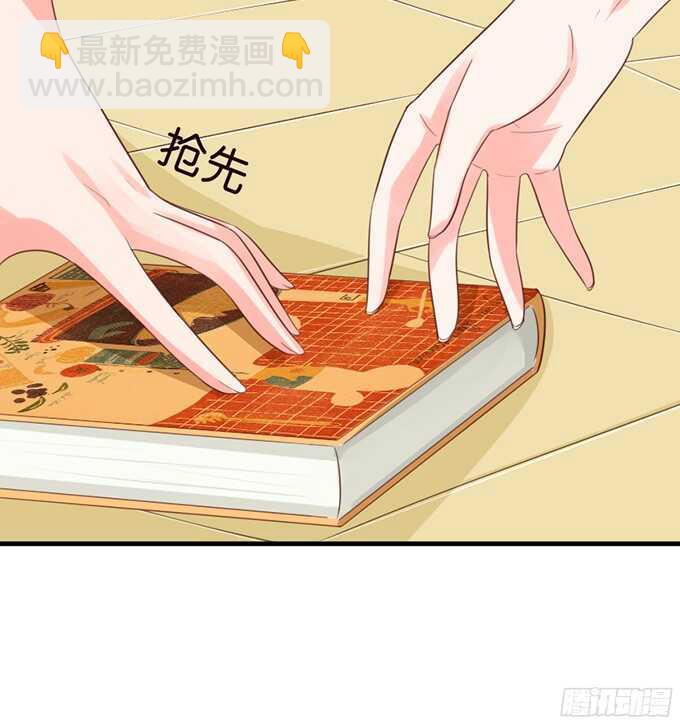 给你一个小礼物58
