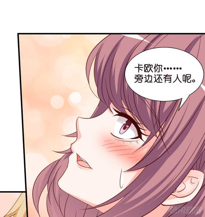 给你一个小礼物64