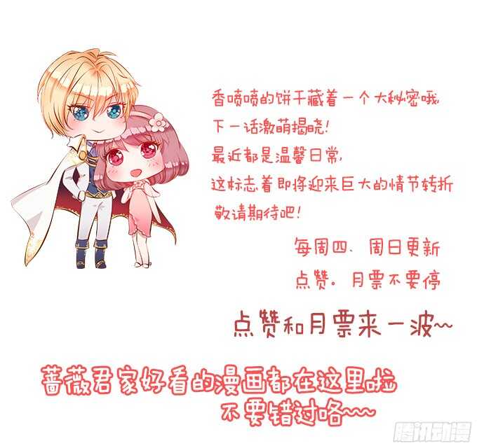 给你一个小礼物71