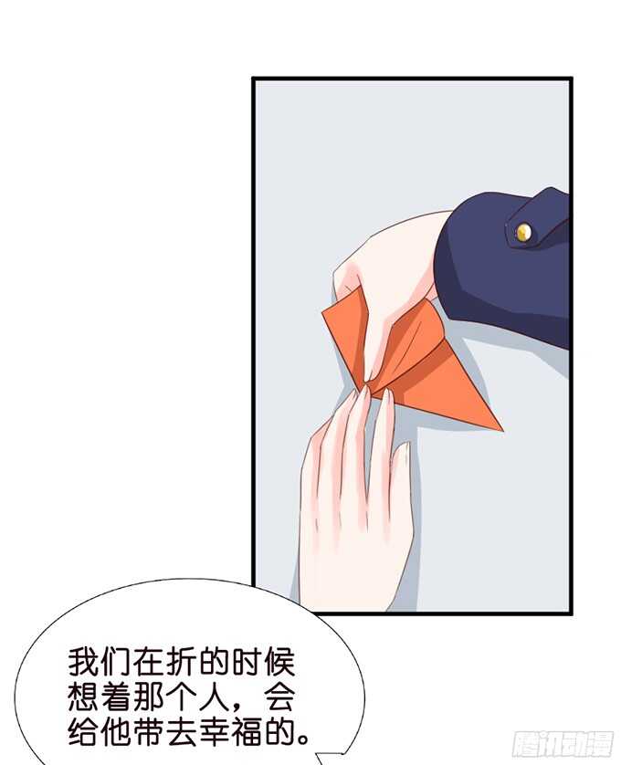 给你一个小礼物9