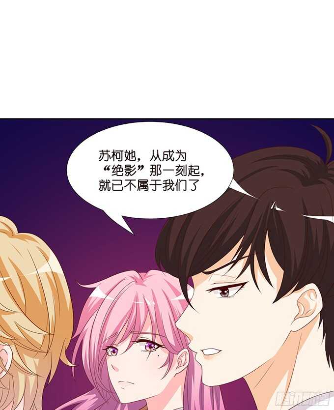 王国的来客37