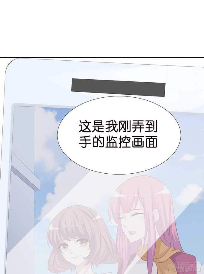 王国的来客46