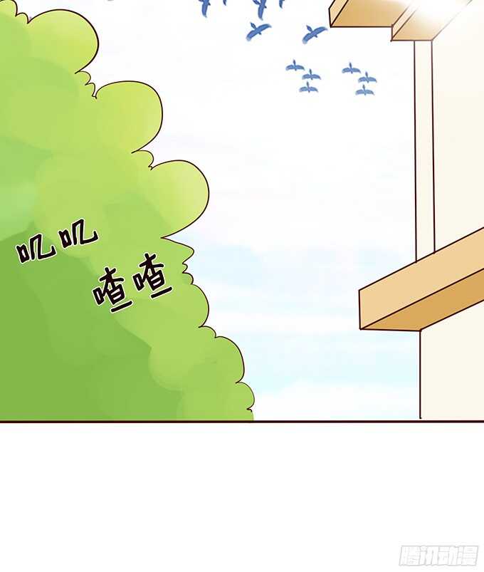 王国的来客5