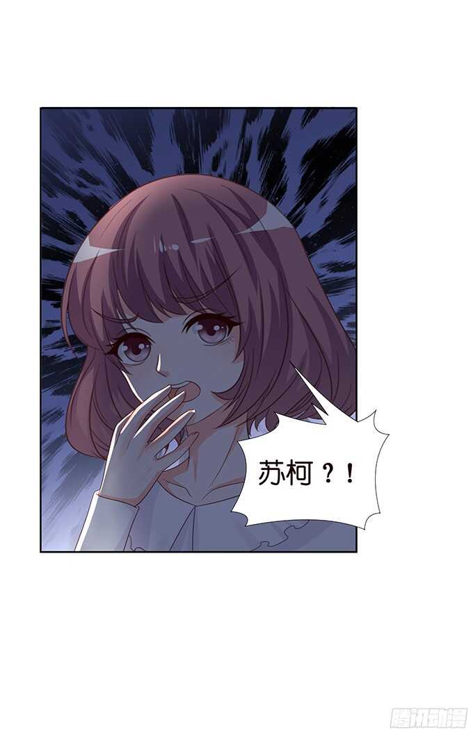 王国的来客53