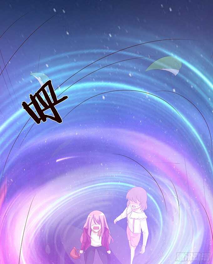 王国的来客57