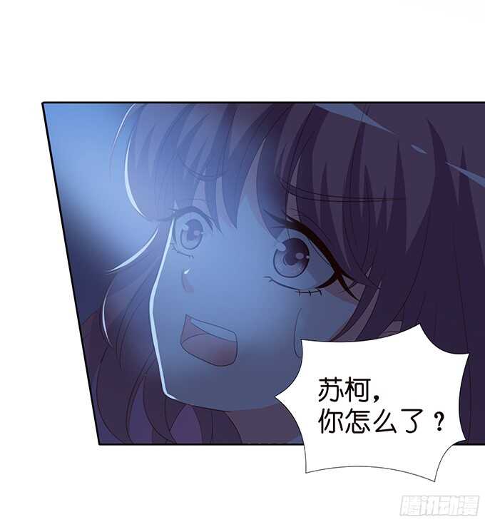 王国的来客59