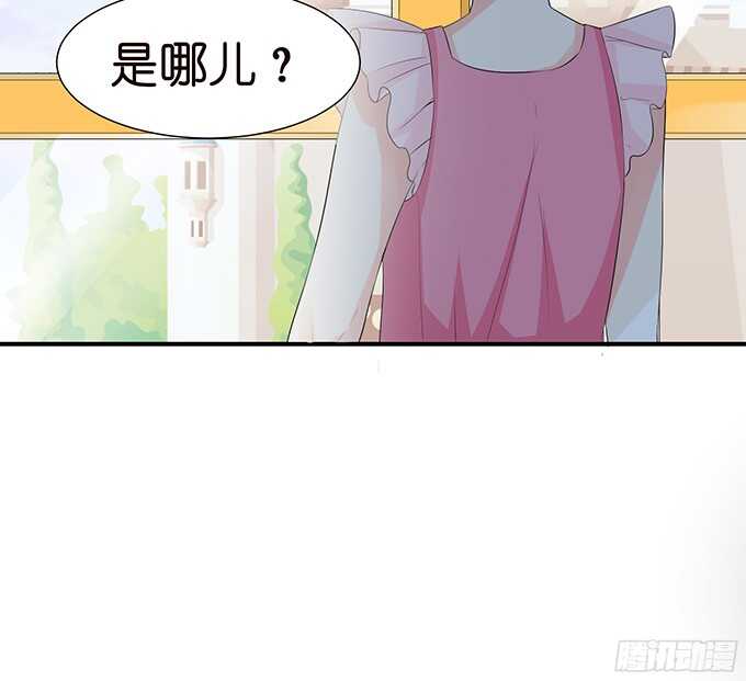 王国的来客76