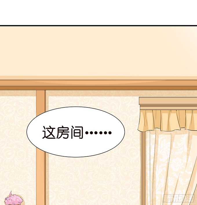 王国的来客80