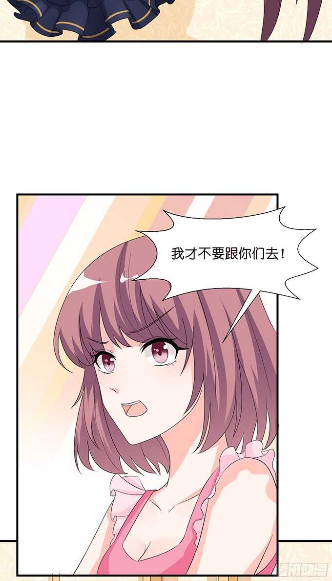 王国的来客87