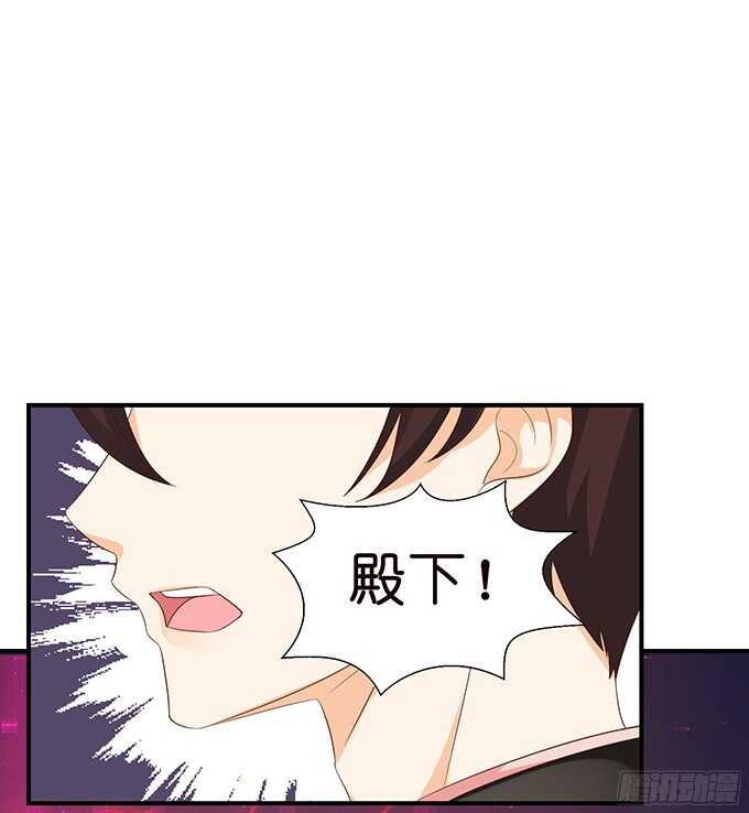 沉睡在他的怀里16