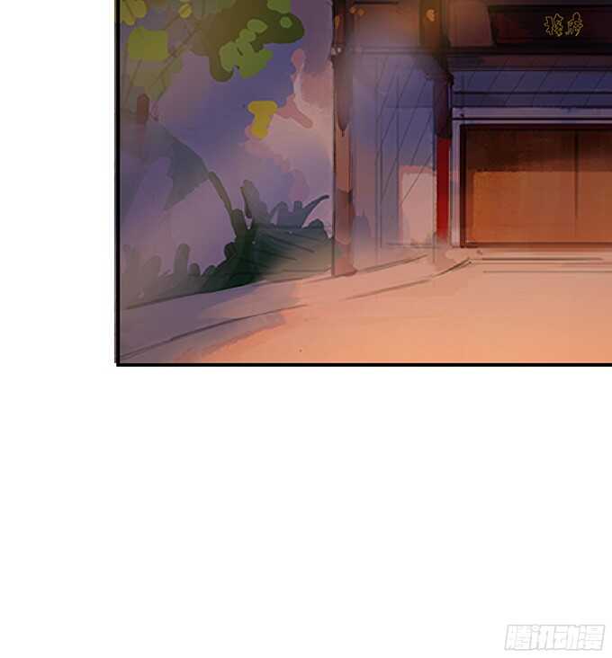 沉睡在他的怀里21