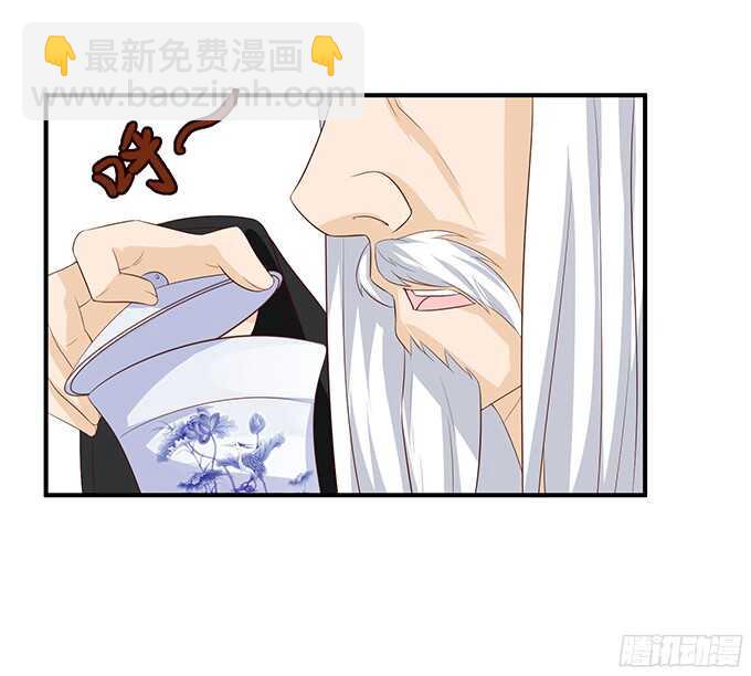 沉睡在他的怀里23