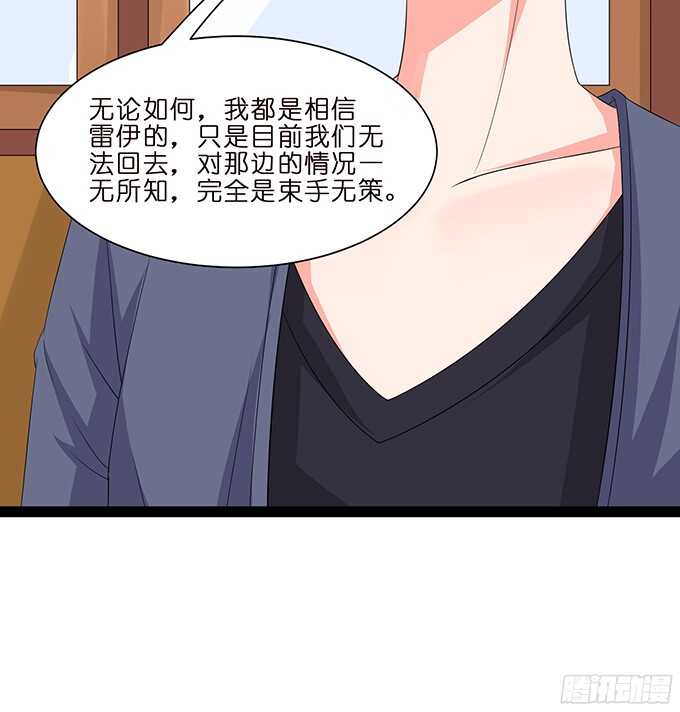 沉睡在他的怀里48