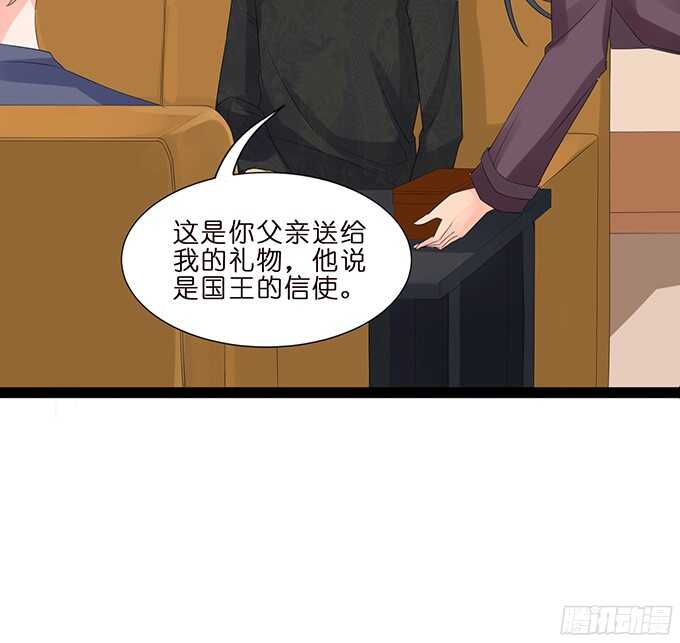 沉睡在他的怀里55