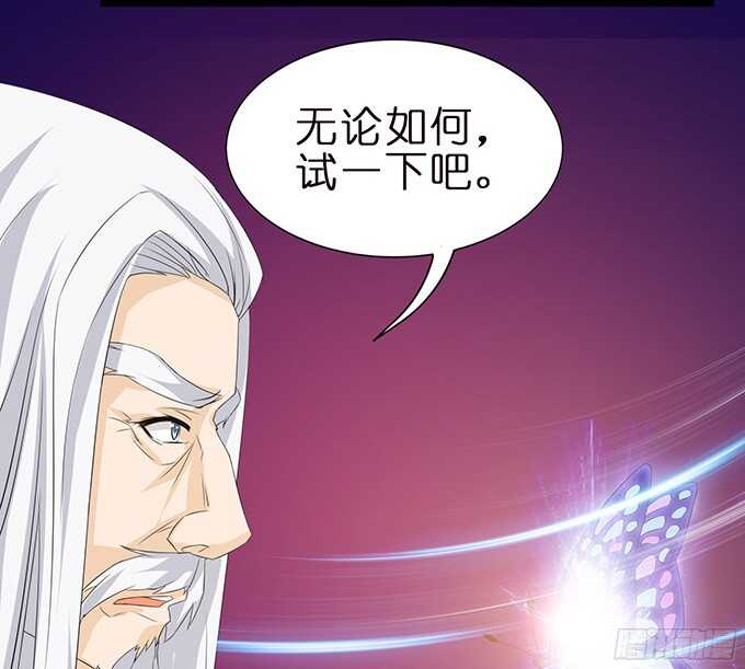 沉睡在他的怀里60