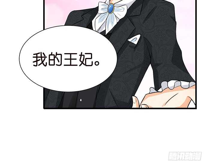 禁忌之恋的边界12