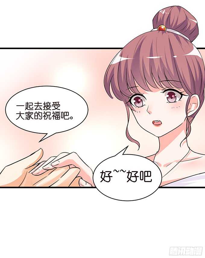 禁忌之恋的边界13