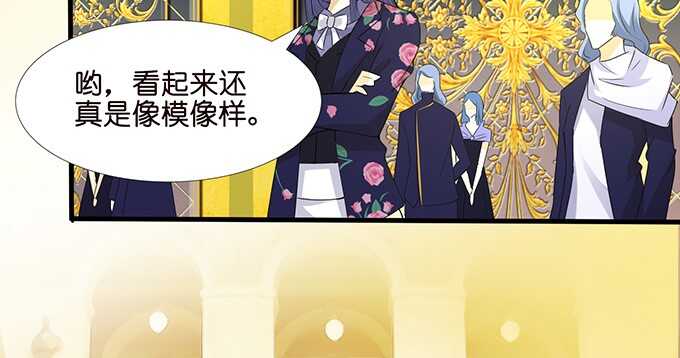 禁忌之恋的边界18
