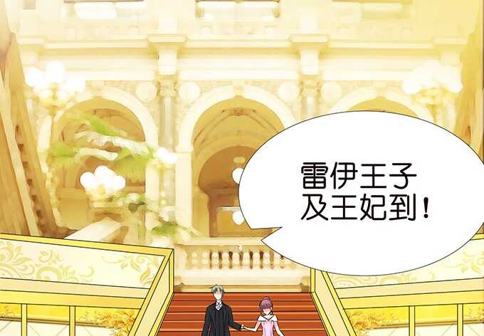 禁忌之恋的边界19