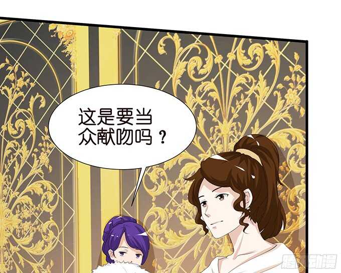 禁忌之恋的边界30