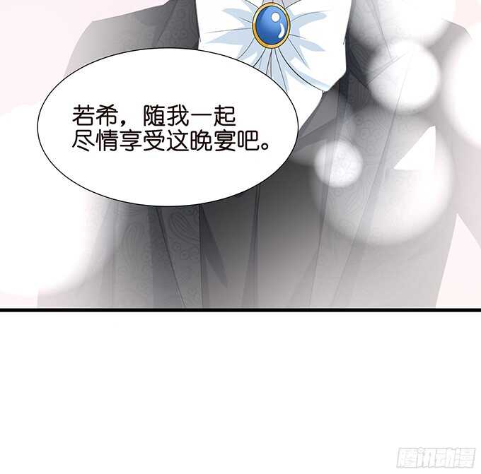 禁忌之恋的边界37