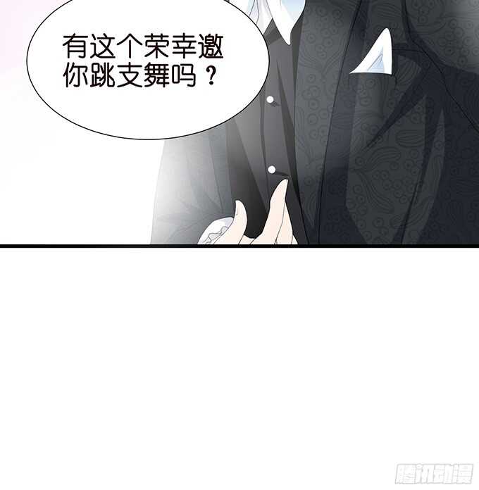 禁忌之恋的边界40