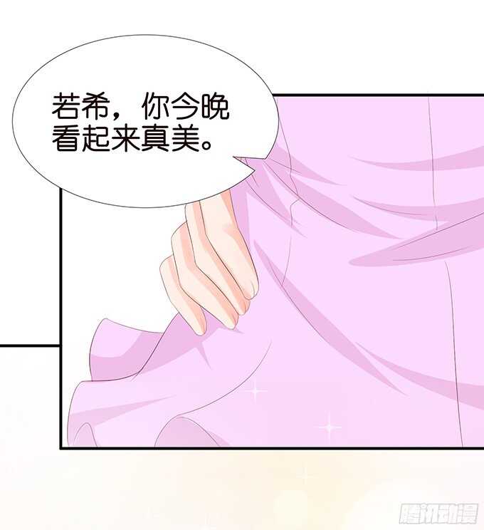 禁忌之恋的边界50
