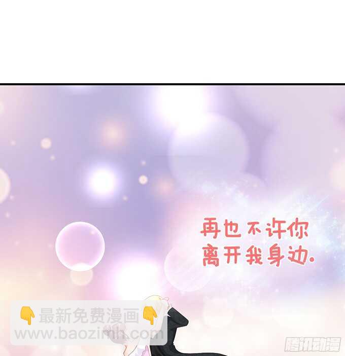 禁忌之恋的边界54