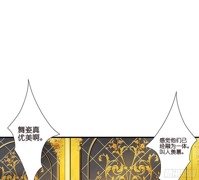禁忌之恋的边界61