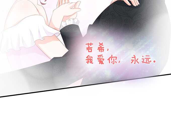禁忌之恋的边界64