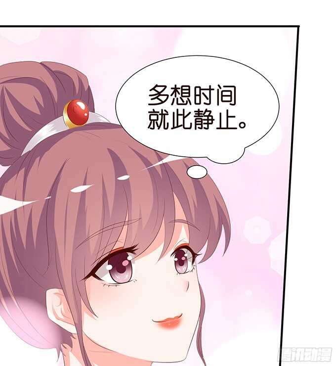 禁忌之恋的边界67