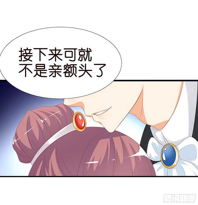 禁忌之恋的边界89