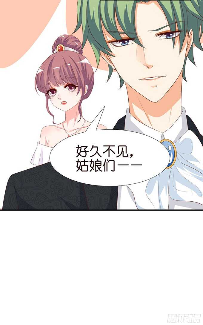 禁忌之恋的边界93