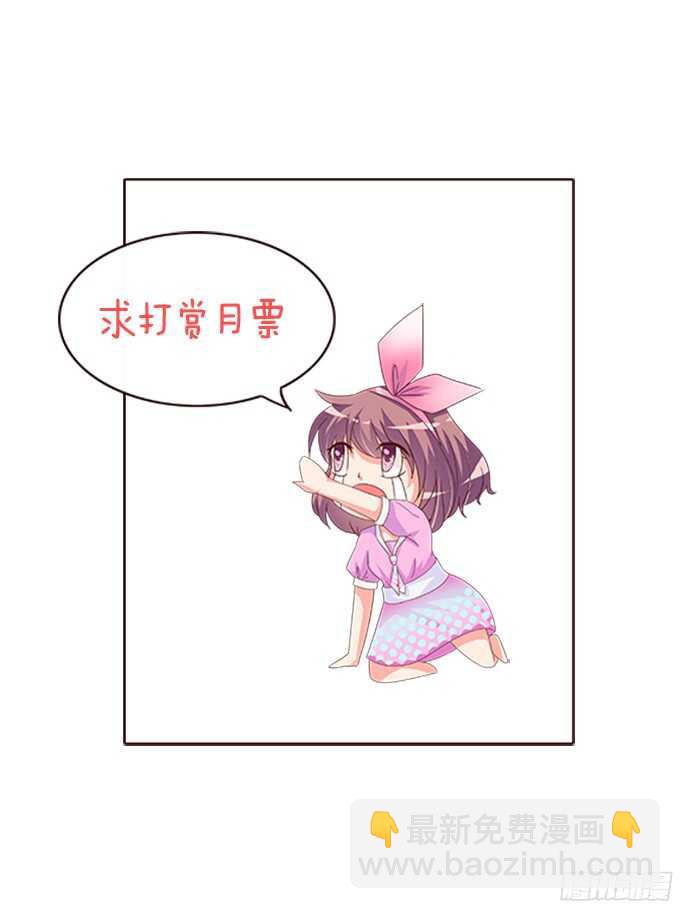 禁忌之恋的边界94