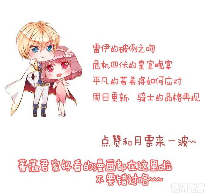 禁忌之恋的边界95