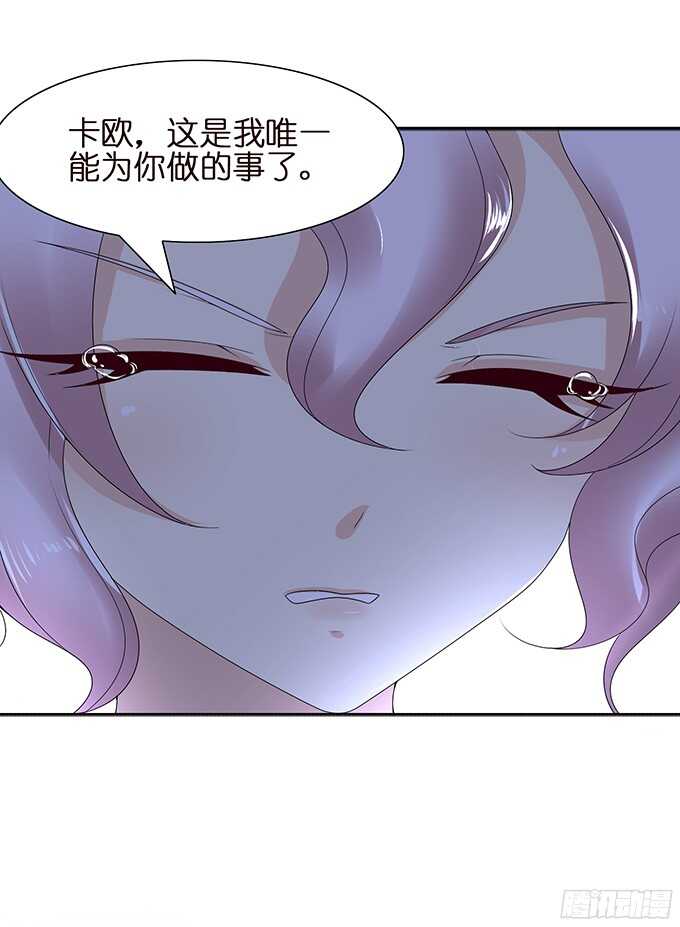 舍弃一切只为你10
