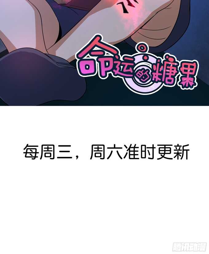 舍弃一切只为你2