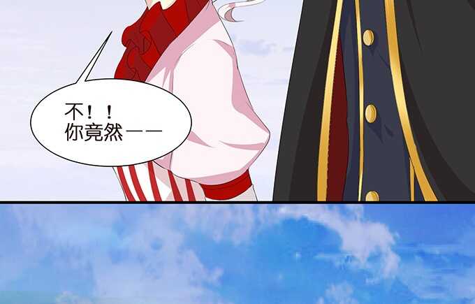 舍弃一切只为你20