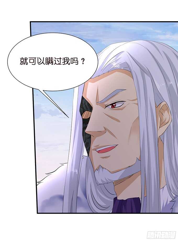 舍弃一切只为你24