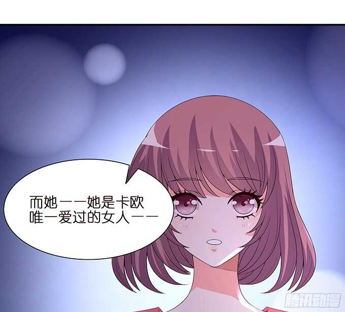 舍弃一切只为你8